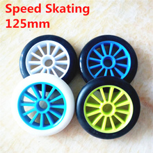 Universal 125mm Skating wheel for Scooter Wheel and 3*125mm Inline Speed Skates Wheel 86A hardness Using 608 bearing 2 pcs/lot 2024 - buy cheap