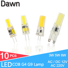 10pcs COB Dimmable LED G4 Light G9 Led Lamp 220V AC DC 12V LED G9 3W 5W 6W SMD 2835 LED Lighting replace Halogen Spotlight 2024 - buy cheap