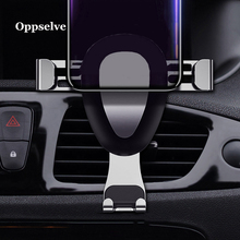 Oppselve Car Phone Holder For Phone In Car Air Vent Mount Stand Mobile Phone Holder For iPhone X Gravity Smartphone Cell Support 2024 - buy cheap