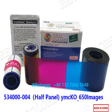 10Pieces Compatible Datacard  SD260 Ribbon 534000-004 ymcKT Half Panel Ribbon Made in Korea DATACARD SD260 Card Printer 2024 - buy cheap
