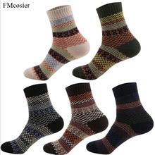 5 Pairs Winter Men Thick Socks Wool Cashmere Warm Thermal Art Crew Socks for Mens Fashion Gift Calcetines Sokken High Quality 2024 - buy cheap