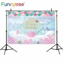 Funnytree backdrop for photo studio birthday pink coral shell starfish princess background photocall photobooth banner fabric 2024 - buy cheap
