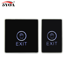 5yoa-botão de liberação eixt para sistema de controle de acesso, compatível com proteção de segurança doméstica, botão de saída 2024 - compre barato