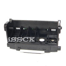 Только черная для печатной головки CANON QY6-0080 iP4850 iP4820 MG5250 MX892 iX6550 MG5320 2024 - купить недорого