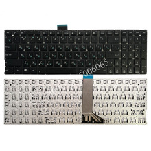 Russian Keyboard for ASUS K555 K555L K555LA K555LB K555LD K555LJ K555LN K555LP K555Z K555ZA K555ZE Black RU laptop Keyboard 2024 - buy cheap