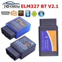 Высокое качество VGATE MINI ELM 327 V2.1 Bluetooth сканер OBD2/advanced obd сканер OBDII ELM327 V2.1 сканер кода 2024 - купить недорого