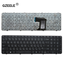 GZEELE-teclado para HP Pavilion, G7-2000, G7-2100, G7-2200, G7-2300, AER39701110, 699146-251, RU, con Marco, ruso, nuevo 2024 - compra barato