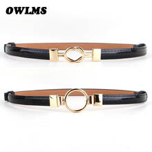 Female dress belts Gold circle buckle adjustable thin belt black PU leather corset female fashion simple wild decorative gifts 2024 - buy cheap