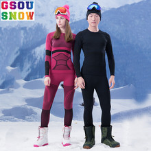 Gsou Snow Winter Ski Outdoor Quick-drying Cold Warm Underwear Set Women Men Couple Suit Breathable Comfortable Sportswear 2024 - buy cheap