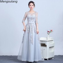 Robe de soiree New Arrival A Line Long Grey Slim Summer vestido de festa evening dress with Appliques Party Dresses prom dresses 2024 - buy cheap