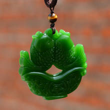High Imitation Green Pendant Necklace Carved Double-sided Hollow-out fish Fortune Amulet Women Fashion Jewelry 2024 - buy cheap