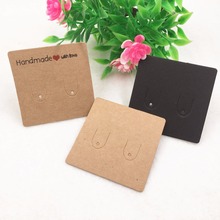 200Pcs 5x5cm Blank Kraft Paper Ear Studs Card Hang Tag Jewelry Display Earring Favor Marking Garment Prices Label Tags 2024 - buy cheap