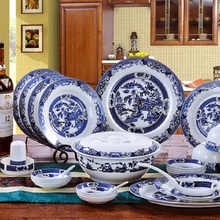 Vajilla de cerámica Guci Jingdezhen, vajilla china de 56 Hueso de la cabeza, platos de color azul y blanco, traje 2024 - compra barato