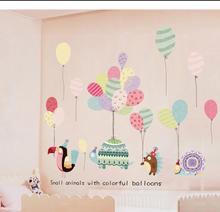 Cute baby children's room kindergarten decoration self-adhesive wallpaper wall stickers cartoon color balloons layout wall stick 2024 - buy cheap