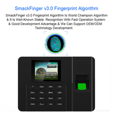 Eseye Biometric Fingerprint  Attendance System TCP/IP USB Fingerprint Time Attendance Reader Time Clock Office Employee Device 2024 - buy cheap