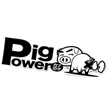 15.5CM*4.5CM Pig Power Inside Blow Out JDM Stickers Decals Racing Car Emblems Fart Funny Cute Car Stickers Black/Sliver C8-0189 2024 - buy cheap
