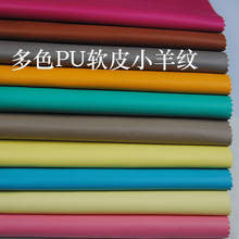 0.6mm Multicolor PU leather / material for interior decoration, soft bag, hard bag / fabric soft lamb grain synthetic leather 2024 - buy cheap