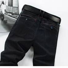 QMGOOD Autumn and Winter Black Skinny Jeans Men Designer Casual Denim Jeans Cotton Stretch Slim Pants Male Quality Jeans Homme 2024 - buy cheap