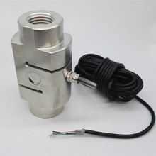 Weighing sensor 10T S-type tension sensor Load Cell High quality NE 2024 - buy cheap