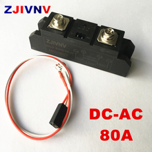 80A Industrial SSR Single-phase Solid State Relay 80A Input 3-32VDC Output 24-480VAC DC control AC 2024 - buy cheap