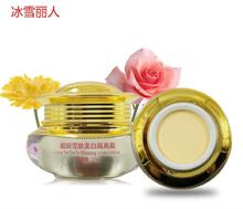 Bingxueliren Liang Yan Xue Fu Whitening Plant Fresh Pearl Cream BB cream 2024 - buy cheap