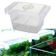 Прозрачная коробка для разведения рыбы, модный прекрасный аквариум, двойной короб для разведения рыб, ловушка для разведения, коробка HatcheHUG-предложения 2024 - купить недорого