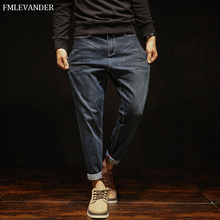 New Fashion Jean Homme Straight Pants Stretch Hip Hop Men Trousers Jeans Men 2024 - buy cheap