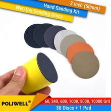 2 Inch (50mm) 60/240/600/1000/5000/10000 Grits Waterproof Hook&Loop Sanding Discs+ Hand Sanding Pad Kit for Wet/Dry Polishing 2024 - buy cheap