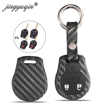 Funda para llave de coche jingyuqin de silicona de carbono para Nissan Juke Micra Qashqai Sunny Altima Cube March Tiida 2/3/4 botón 2024 - compra barato