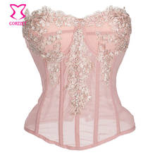 Pink Chiffon With Floral Appliques Strapless Push Up Corset Sexy Erotic Lingerie Gothic Clothing Corsets And Bustiers Burlesque 2024 - buy cheap