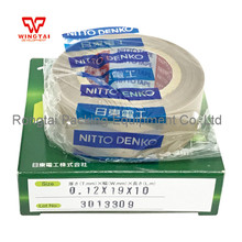 30pcs/lot Nitto Heat Resistant Adhesive  Tape No.975( T0.12mm*W19mm*L10m) 2024 - buy cheap