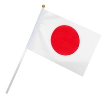 Bandeira japonesa 21*14cm efeito oscilante de mão, bandeira do japão bandeira nacionais do poliéster com mastro de plástico 5 peças 2024 - compre barato