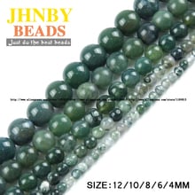 JHNBY Green Moss carnelian spacer charm bead 4/6/8/10/12MM Natural Stone Round Loose beads ball for Jewelry bracelets making DIY 2024 - buy cheap