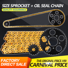 1 Set Front and Rear Gear Sprocket Chain & DID Chain For Honda Steed Steed400 Steed600 400 600 Motorcycle Accessories 2024 - buy cheap