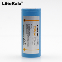 1 pcs. Liitokala 26650-55A 5000 mAh 26650 Li-ion rechargeable battery 3.7 V battery Flashlight 20A 3.6V battery 2024 - buy cheap