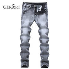 Gersri модные повседневные мужские джинсы, брюки, Брендовые прямые дизайнерские Джинсовые рваные джинсы для мужчин Продажа оптом узкие новые хлопковые носки 2024 - купить недорого