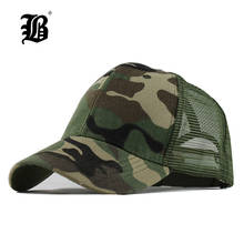 [FLB] Summer Baseball Cap Embroidery Camouflage Mesh Cap Hats For Men Women Snapback Gorras hats Casual Dad Hip Hop Caps F141 2024 - buy cheap