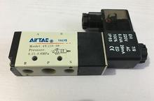 Solenoides de aire 4V210-08, 2 posiciones, 5 puertos, 1/4 ", válvula de Control neumática 2024 - compra barato