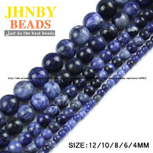 JHNBY Sodalite Natural Stone 4/6/8/10/12MM Round spacer Loose beads ball for Jewelry bracelets pendants making DIY accessories 2024 - buy cheap