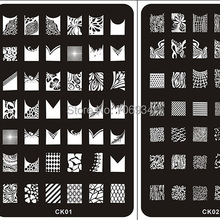 Nail Stamping Plates stamper Konad Nail Plate  3Pcs Stamp Image Plate Nail Art Stamping Kit DIY Image Plate Template 2024 - buy cheap