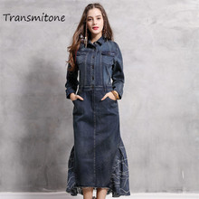 Vestido feminino liso denim, vestido longo com bolsos gola virada para baixo, patchwork, estilo sereia, outono 2019 2024 - compre barato