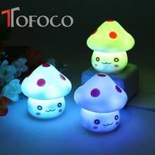 TOFOCO милые грибные ночные игрушки, светодиодные фонари, новинка для детей, светящиеся игрушки, милый свет для сна, игрушки для детской комнаты 2024 - купить недорого