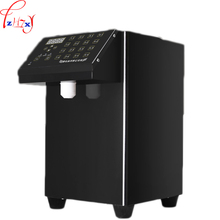 1pc 220V Commercial milk tea shop tea automatic candy machine 16 grid precision microcomputer fructose fronting machine 2024 - buy cheap