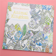 Книга-раскраска для детей и взрослых, с животными, Королевство 2024 - купить недорого