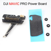 Original DJI Mavic Pro Part - Power Interface Board Replacement Battery Module for Mavic Pro Drone Spare Parts 2024 - buy cheap