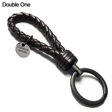 Double One New Braided Leather Keychain Rope Key Chain Ring Handmade DIY Pendant Car Keyrings Accessories for Men Women 2024 - buy cheap