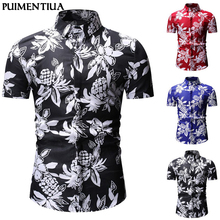 Puimentiua Men Hawaiian Fashion Casual Short Sleeved Printed shirt Slim Fit Male Business Dress Shirt Brand Men Soft Clothing 2024 - buy cheap