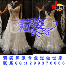 Everday Ballroom Standard Waltz Tango Dance Dress 2024 - buy cheap