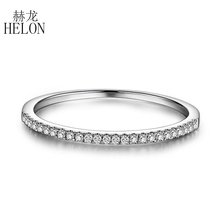 HELON sólido 10k oro blanco 100% diamantes naturales auténticos boda Banda Clásica de aniversario de las mujeres moda joyería anillo 2024 - compra barato