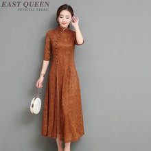 Vestido Cheongsam Ao Dai de Vietnam, tradicional, de encaje, Qipao Oriental, estilo chino, ropa de Vietnam TA1739 2024 - compra barato